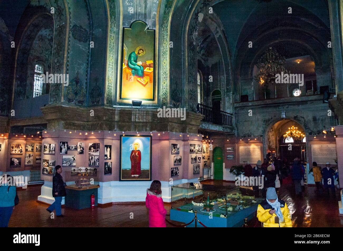Inside of the Church of St Sophia in central Harbin. Stock Photo