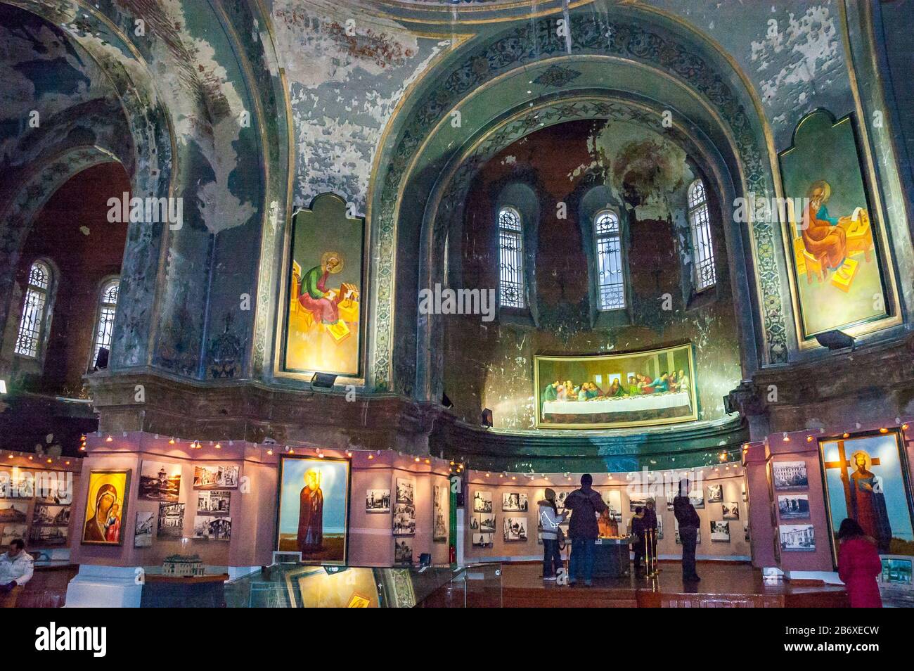 Inside of the Church of St Sophia in central Harbin. Stock Photo