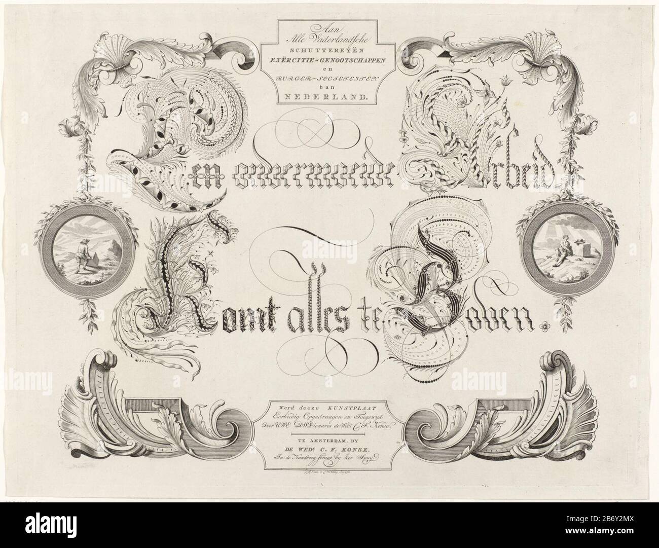 Pin by spetri on LineArt: Dragon Ball | Dragon ball, Digital artist, Anime  lineart, image size:1300x1081