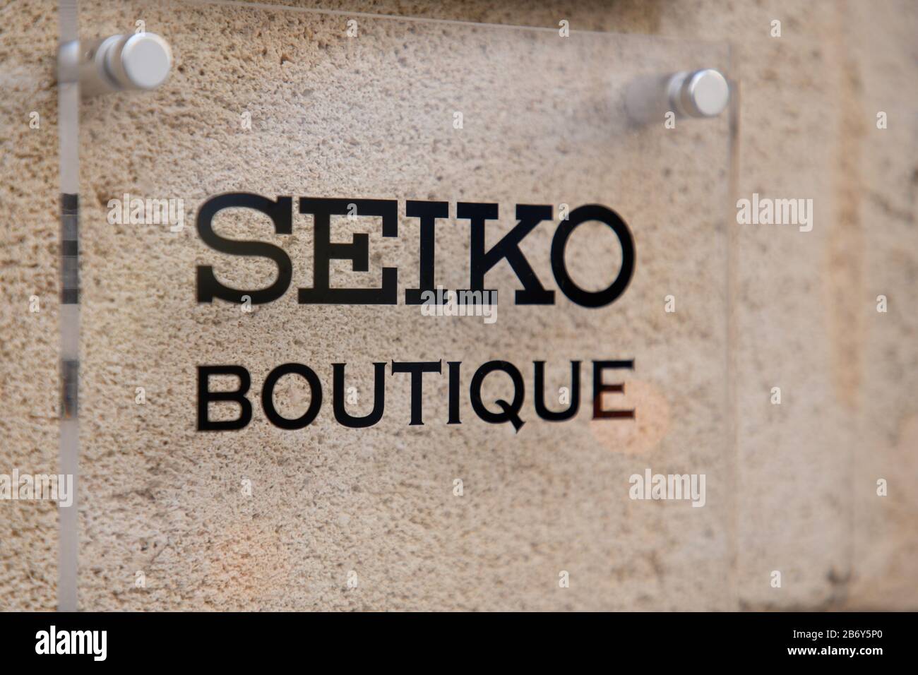 Seiko boutique hi res stock photography and images Alamy