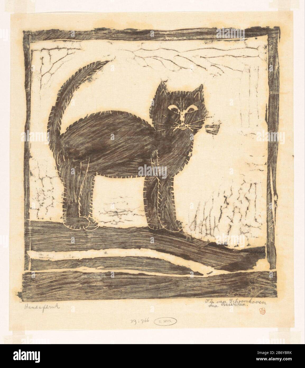 Staart omhoog hires stock photography and images Alamy