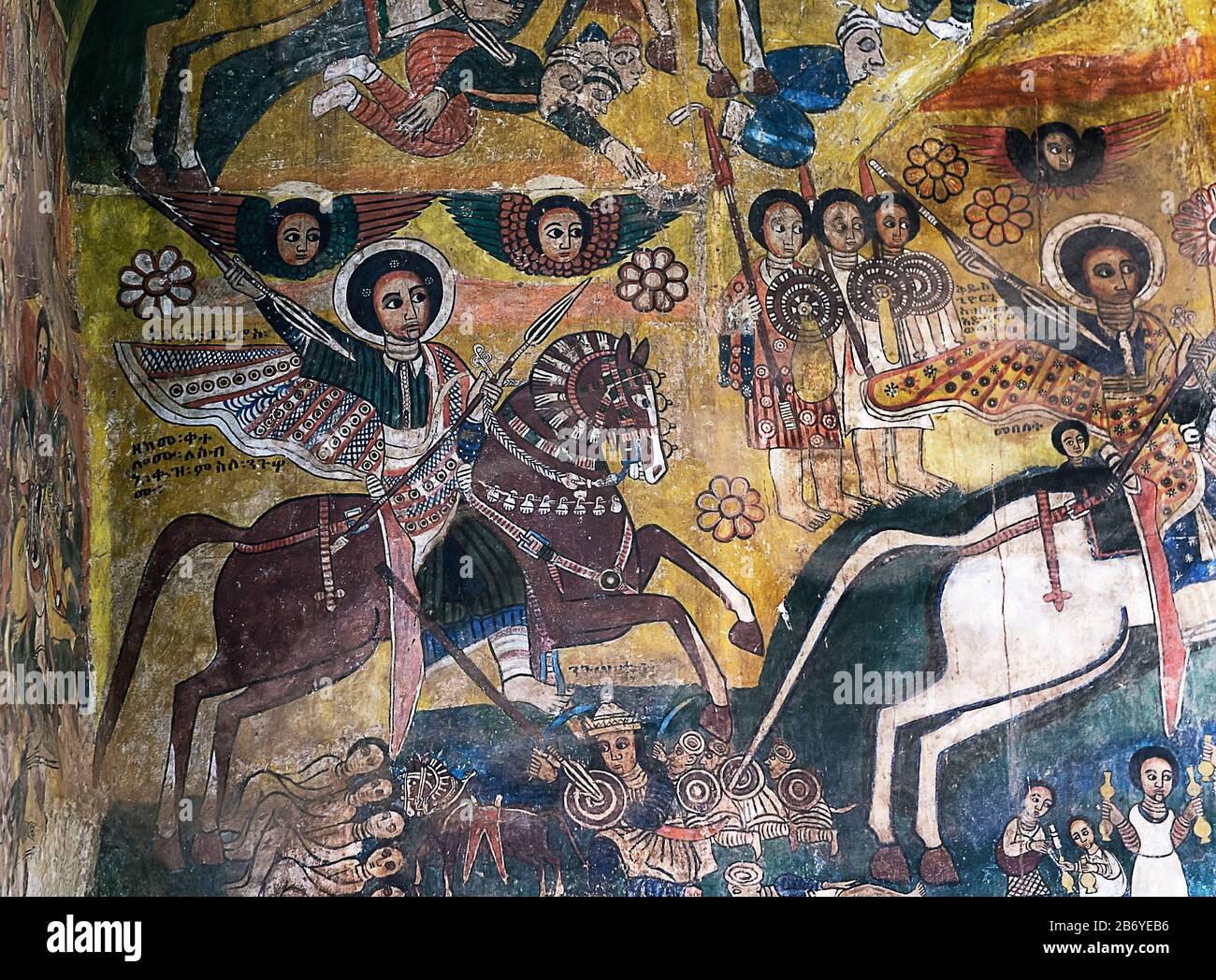 Fresco  in the church Abreha wa Atsbaha, Gheralta region, Tigray, Ethiopia Stock Photo