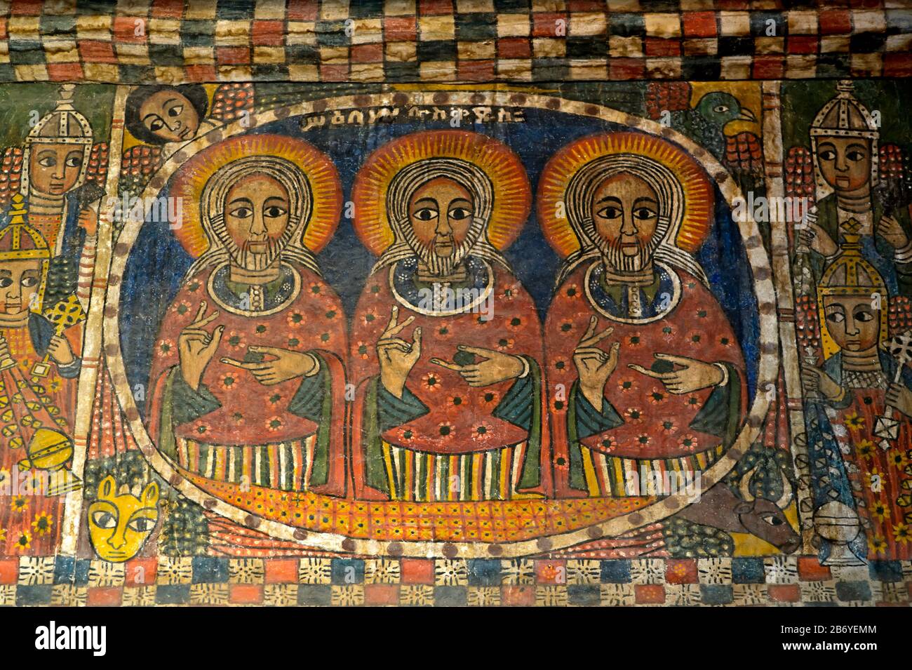 The holy trinity, painting on wood, church Abreha wa Atsbaha, Gheralta region, Tigray, Ethiopia Stock Photo