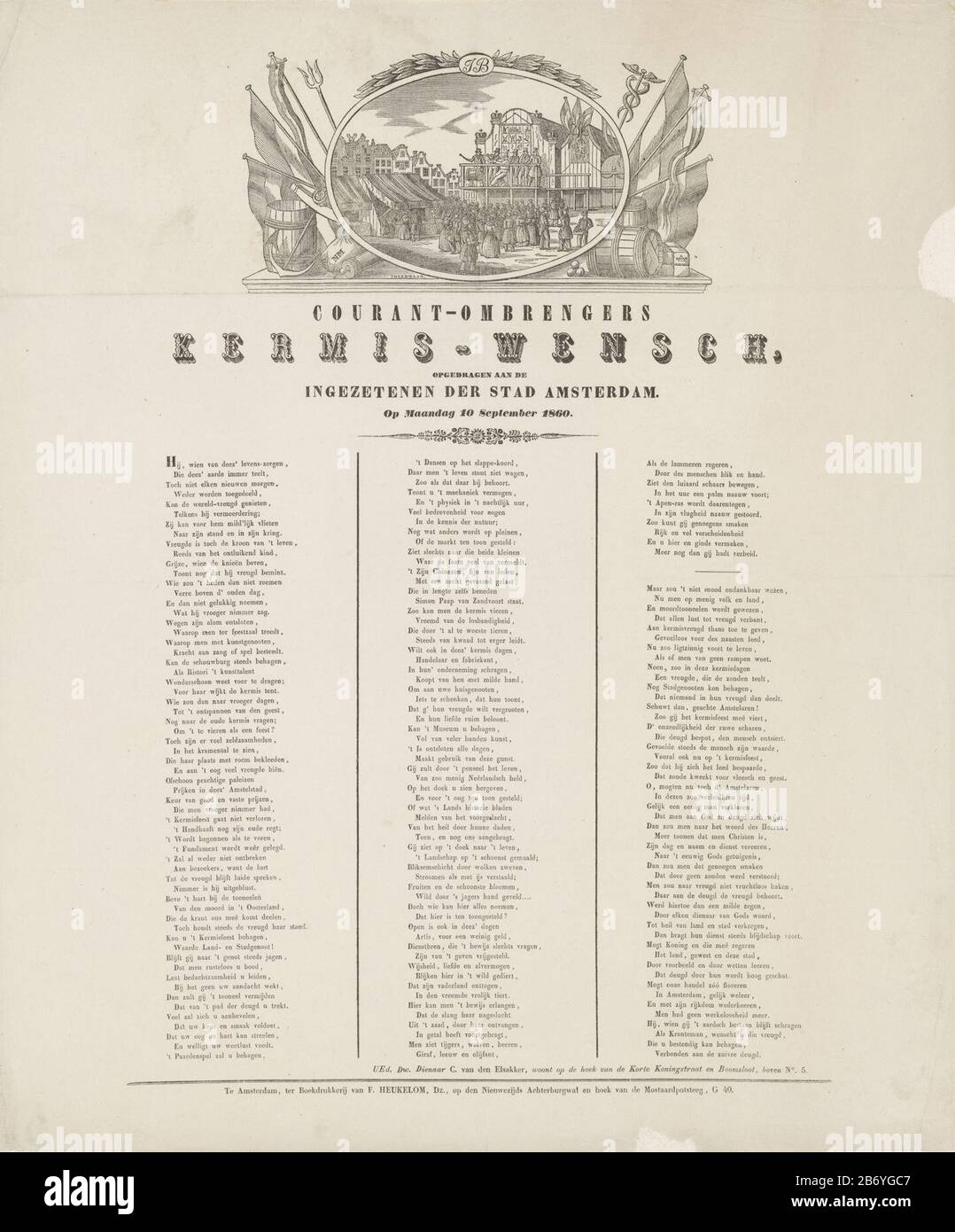 Heukelom High Resolution Stock Photography And Images Alamy