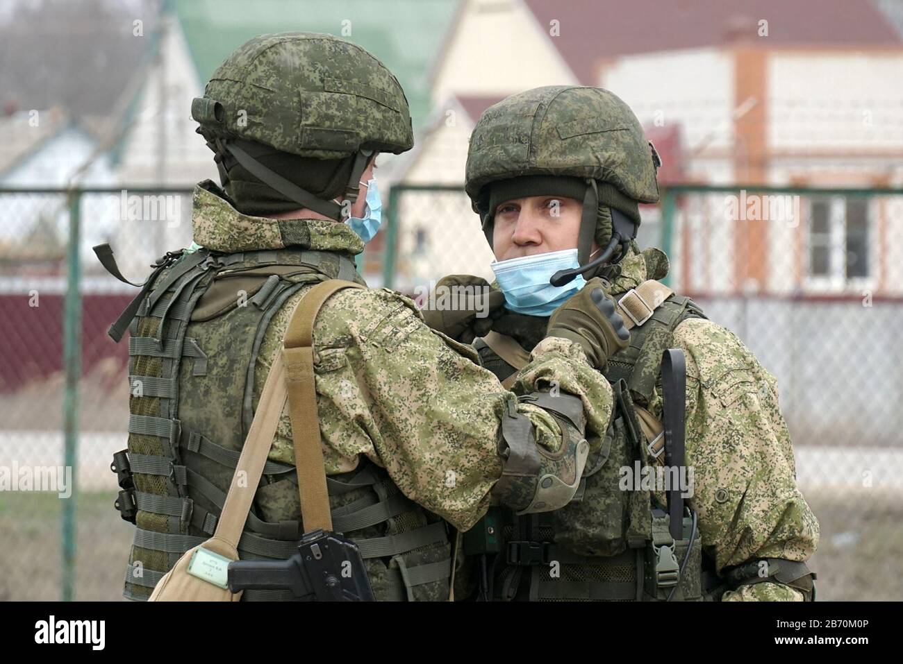 cbrn-decontamination-high-resolution-stock-photography-and-images-alamy