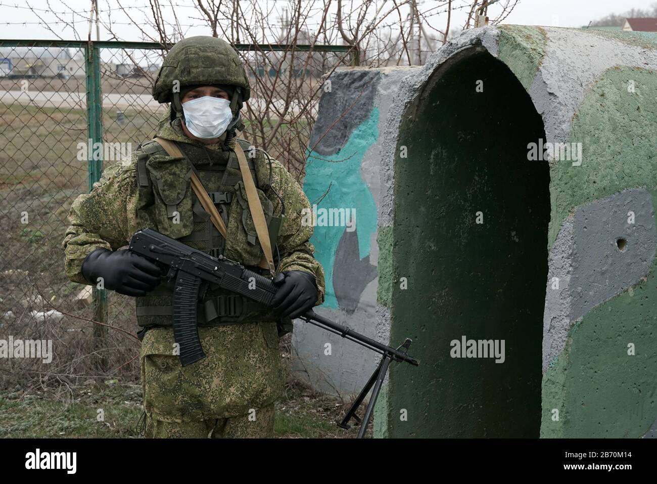 cbrn-decontamination-high-resolution-stock-photography-and-images-alamy