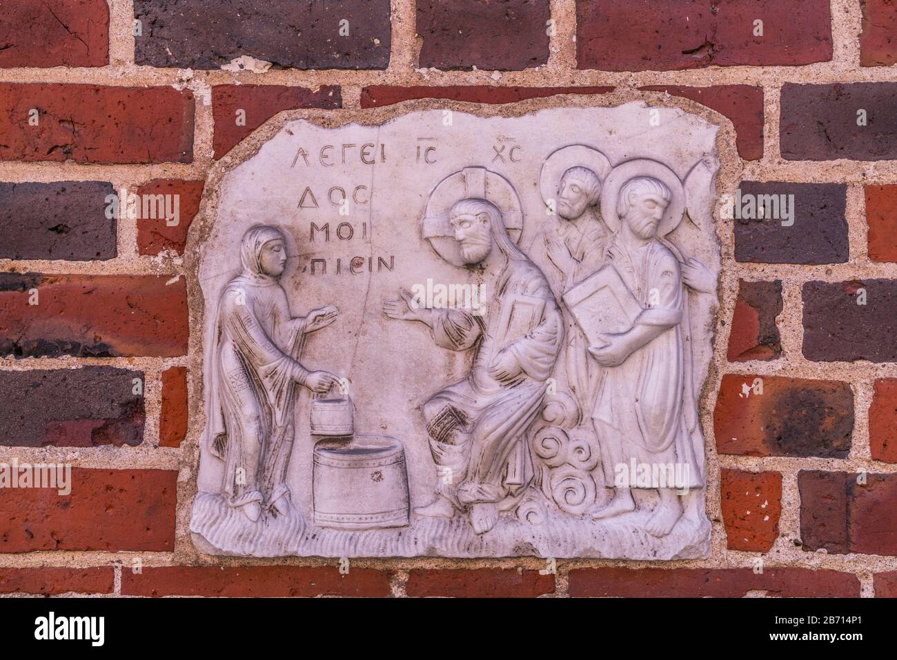 Christliches Relief an der Marienburg, mittelalterliche Ordensburg des Deutschen Ordens in Malbork, Polen, Europa  | Christian Relief at Malbork Castl Stock Photo