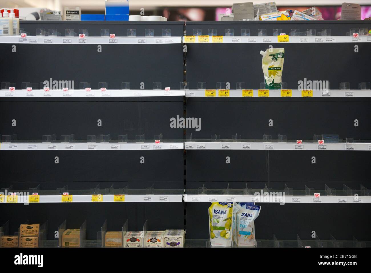 Empty store shelf. Where are shelves. Where are shelves. Store shelves. сокы.