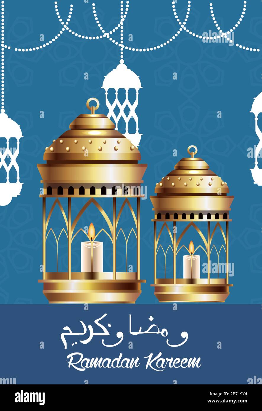 ramadan kareem celebration card with lanterns hanging Stock Vector ...