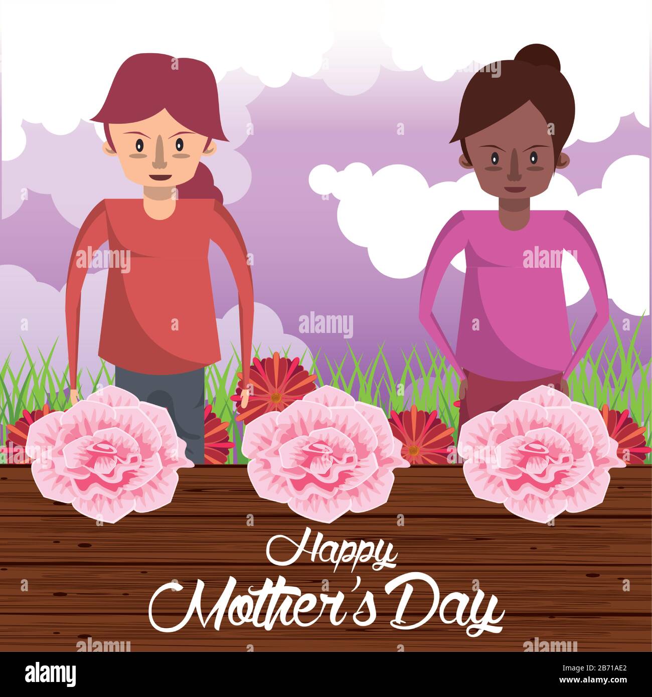 happy mothers day interracial