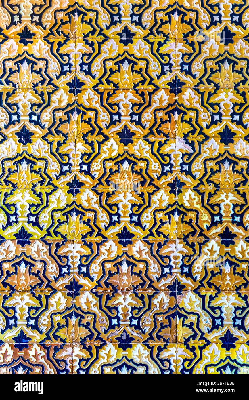 Pavilion at Plaza de España in Parque de María Luisa, Seville, Andalusia, Spain Stock Photo