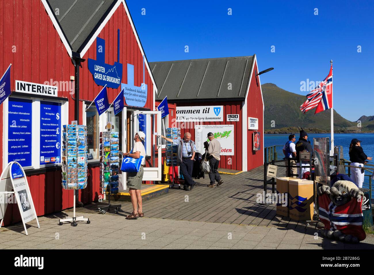 Leknes Harbour, Lofoten Islands, Nordland County, Norway Stock Photo