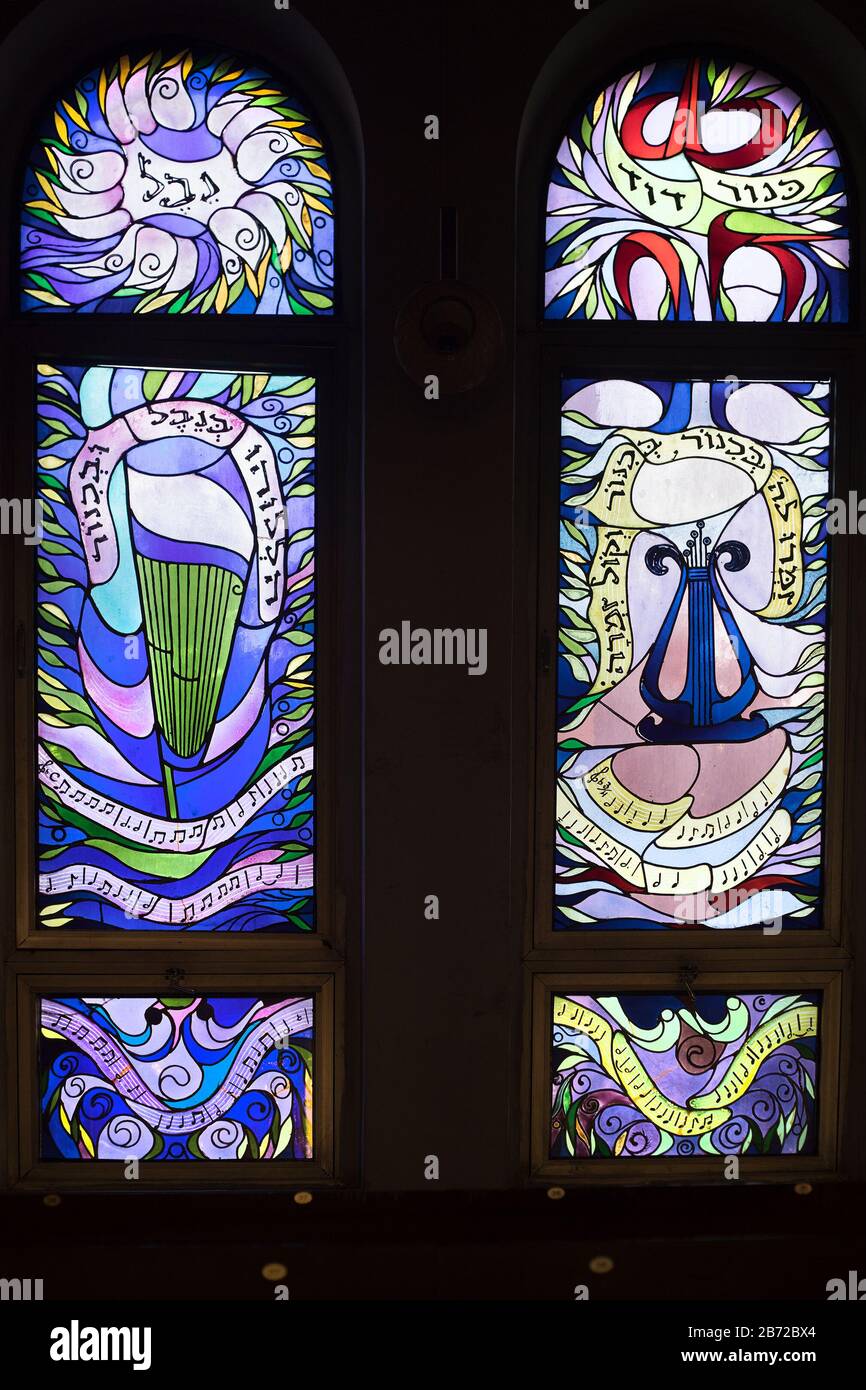 Great Synagogue of Tel Aviv, stained glass windows are replicas of
