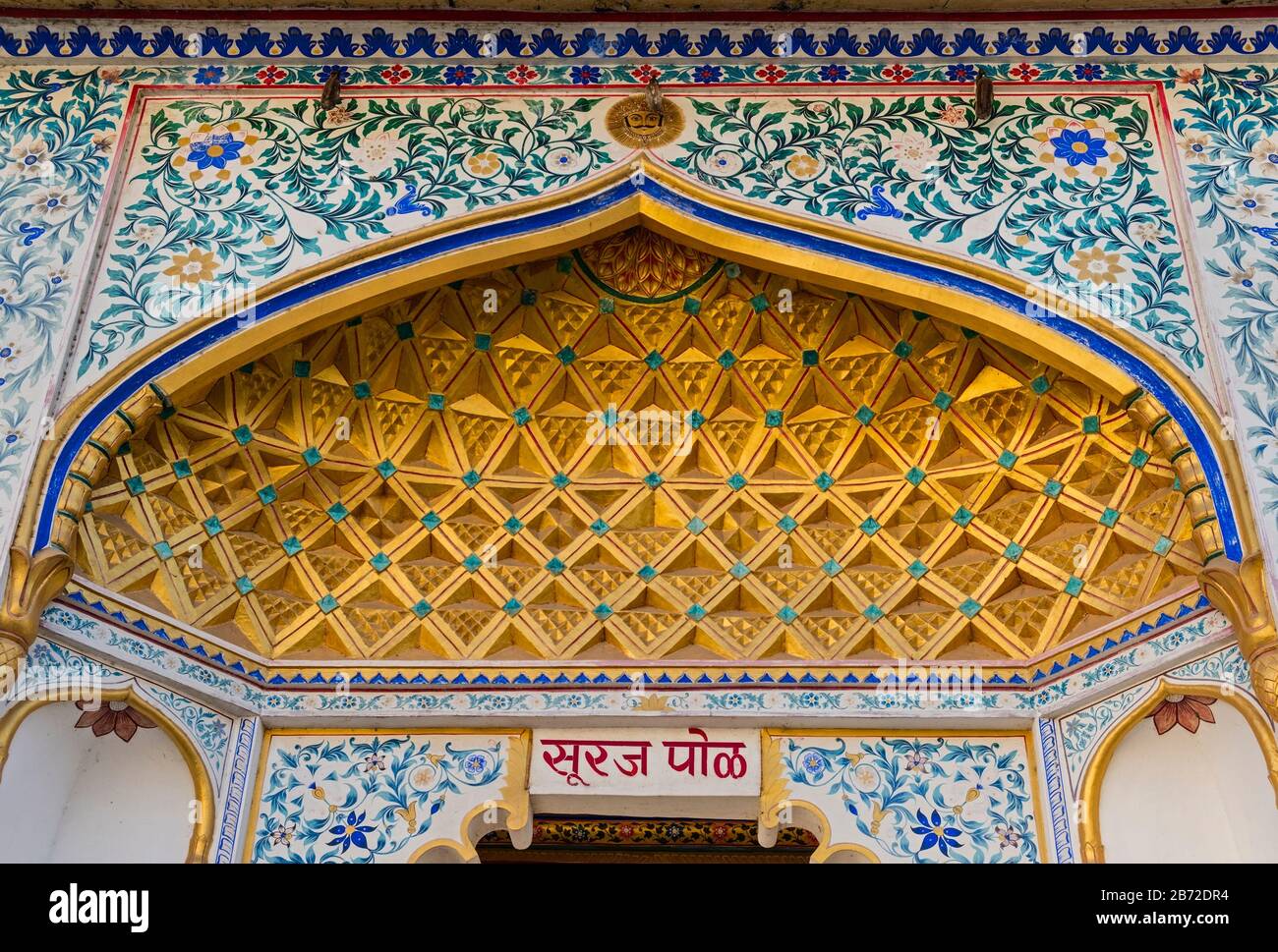 Rajasthani arch hires stock photography and images Alamy