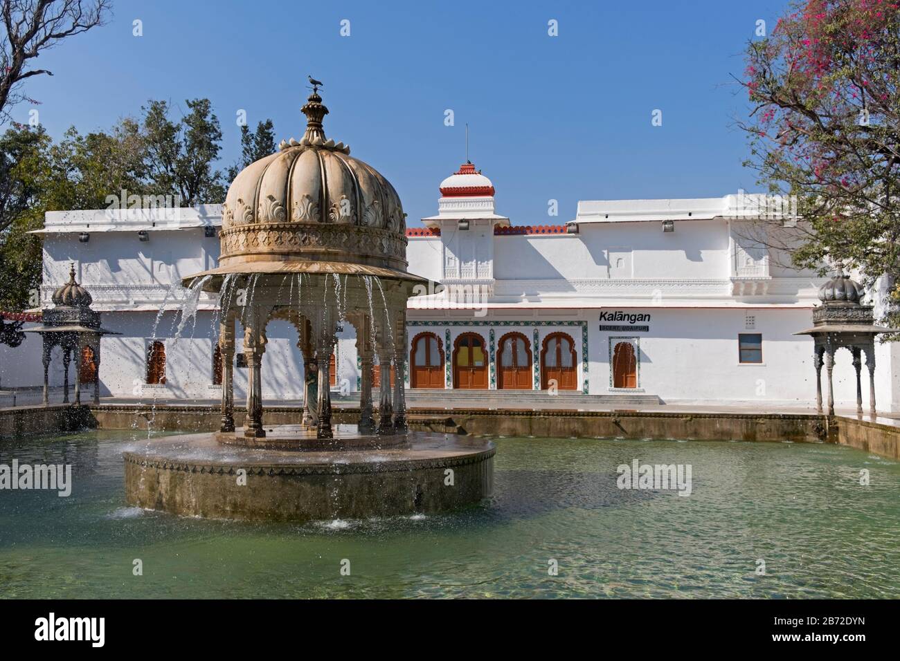 Saheliyon-ki-Bari Garden of the Maidens Udaipur Rajasthan India Stock ...