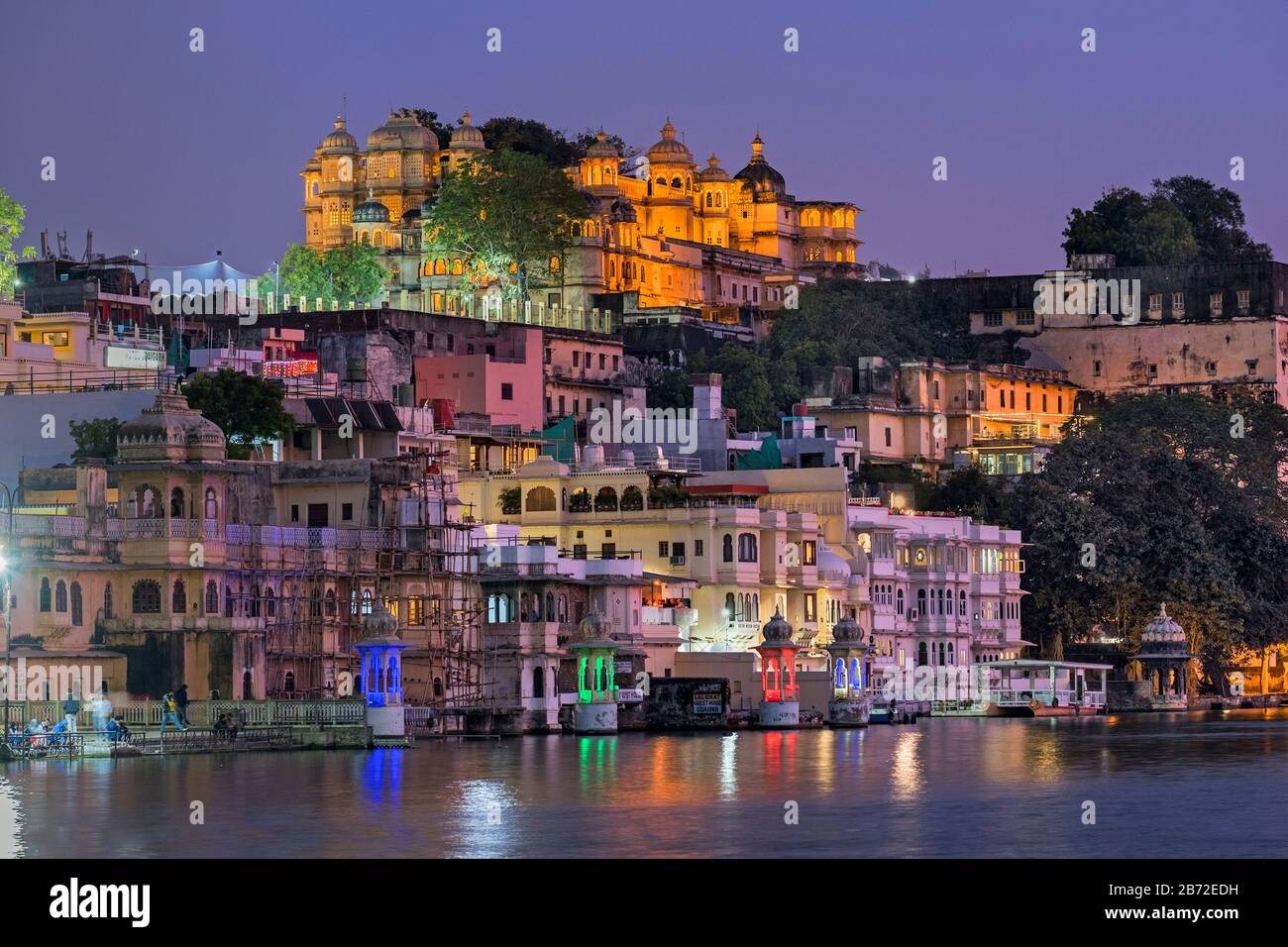 City Palace Udaipur Rajasthan India Stock Photo - Alamy