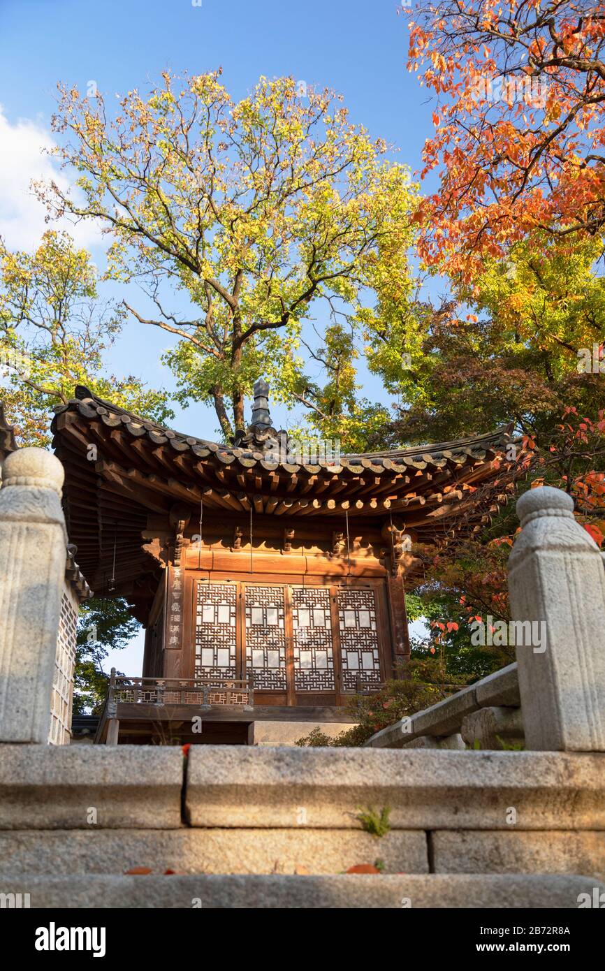 Secret Garden in Changdeokgung Palace (UNESCO World Heritage Site), Seoul, South Korea Stock Photo