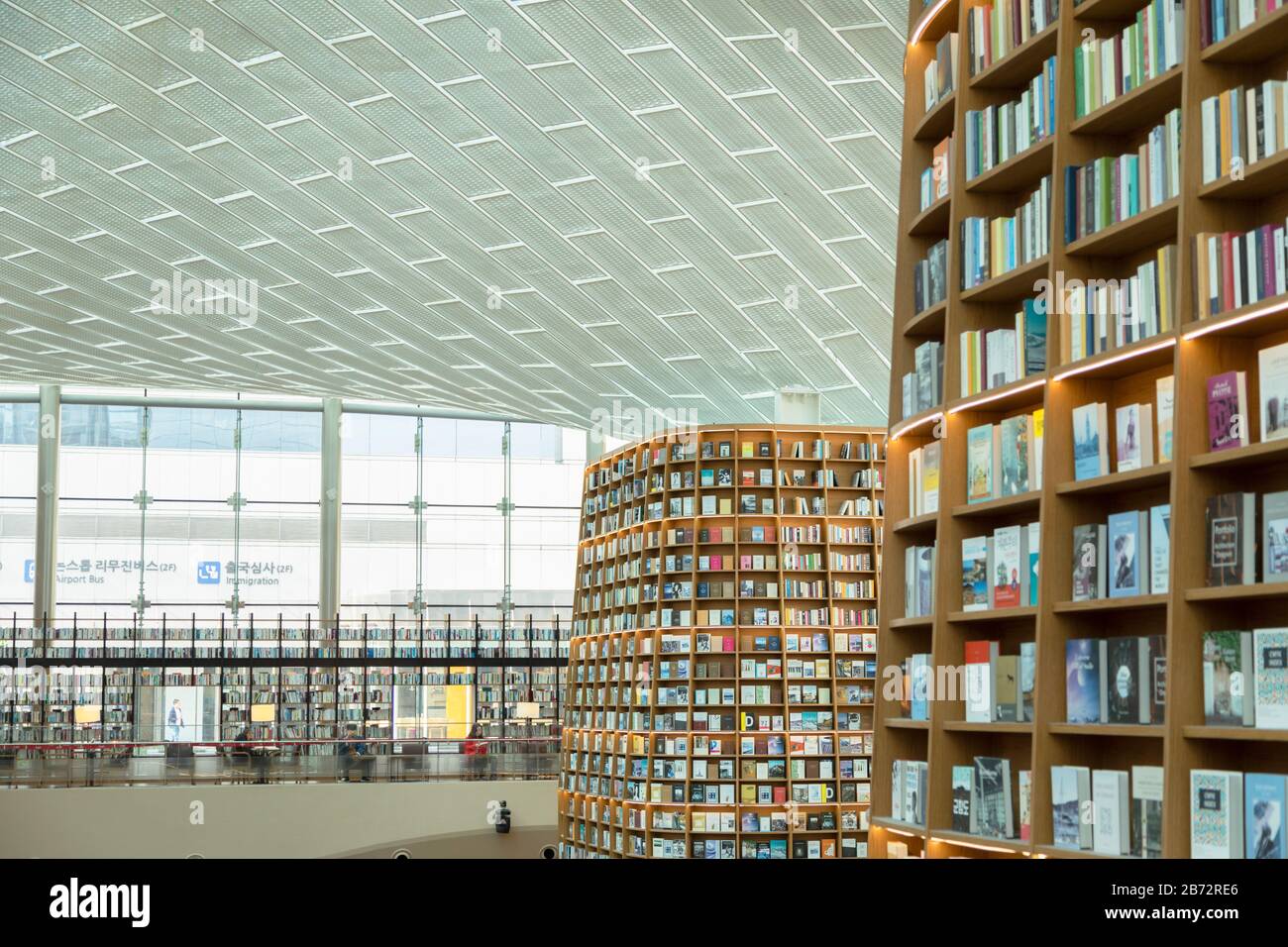 Starfield Library in COEX Mall, Seoul, South Korea Stock Photo