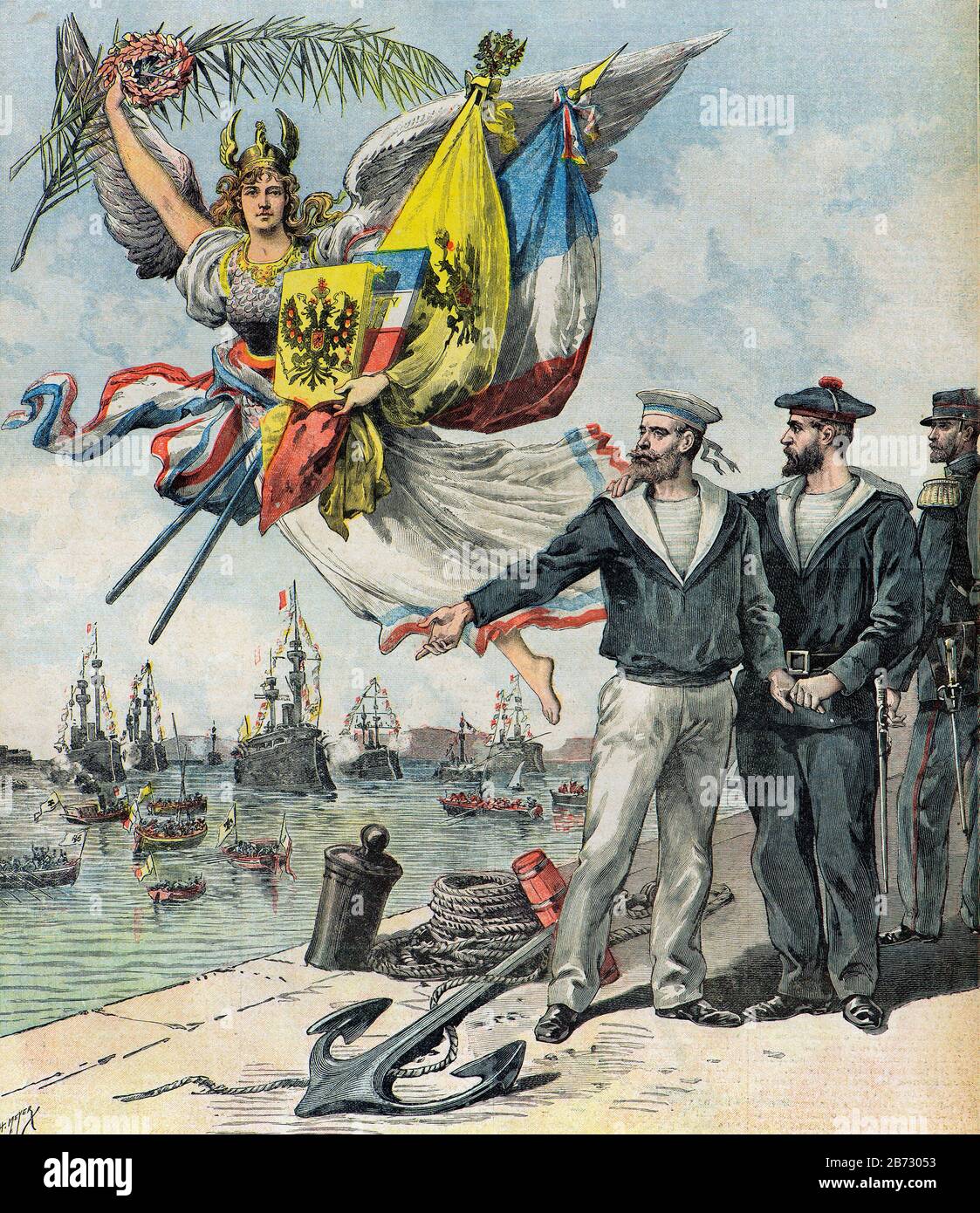 Русско французский военный союз. Антанта 1893. Франко-русский Союз 1891-1893. Русско-французский Союз 1891.