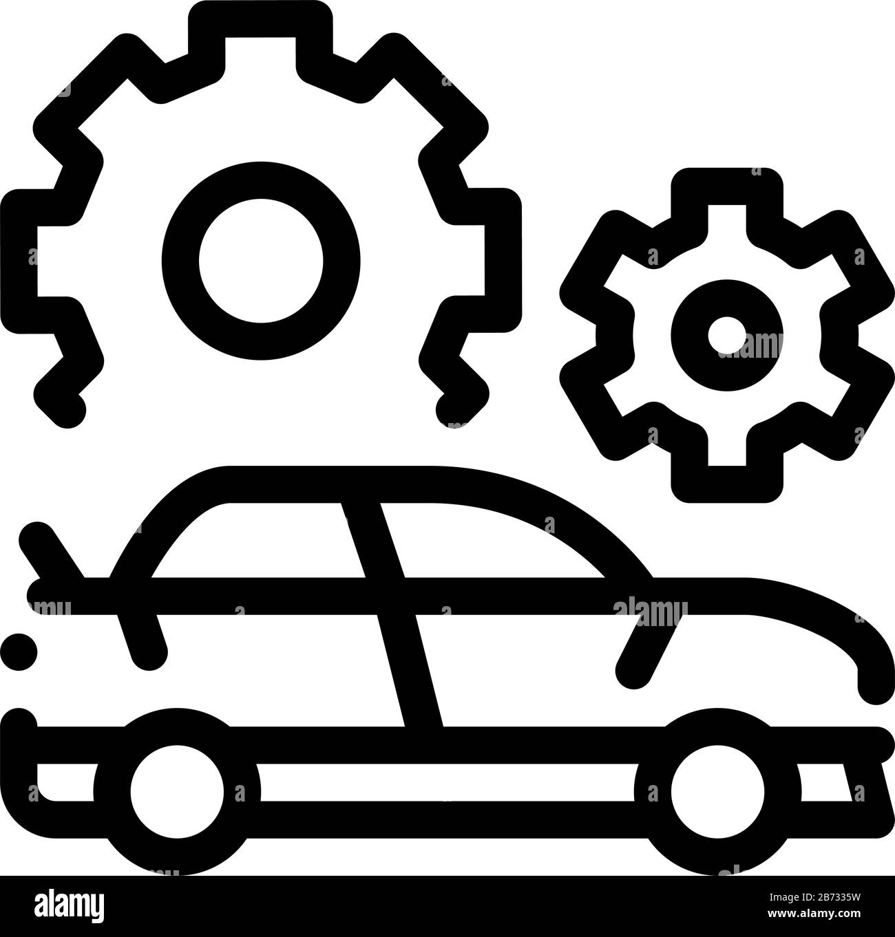 Car Gear Detail Icon Vector Outline Illustration Stock Vector Image & Art Alamy