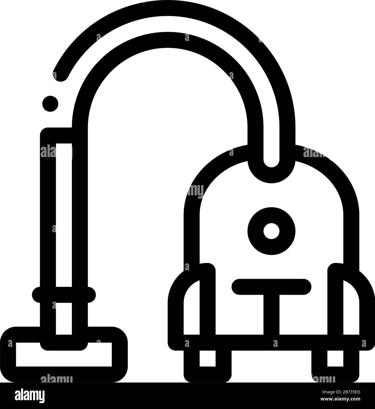 Vacuum Cleaner Icon Vector Outline Illustration Stock Vector Image