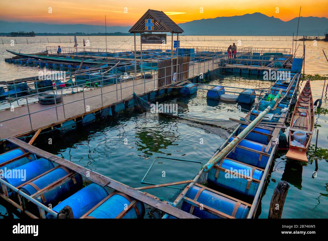 Phayao Fresh-water Fishery Station, Phayao, Thailand Stock Photo
