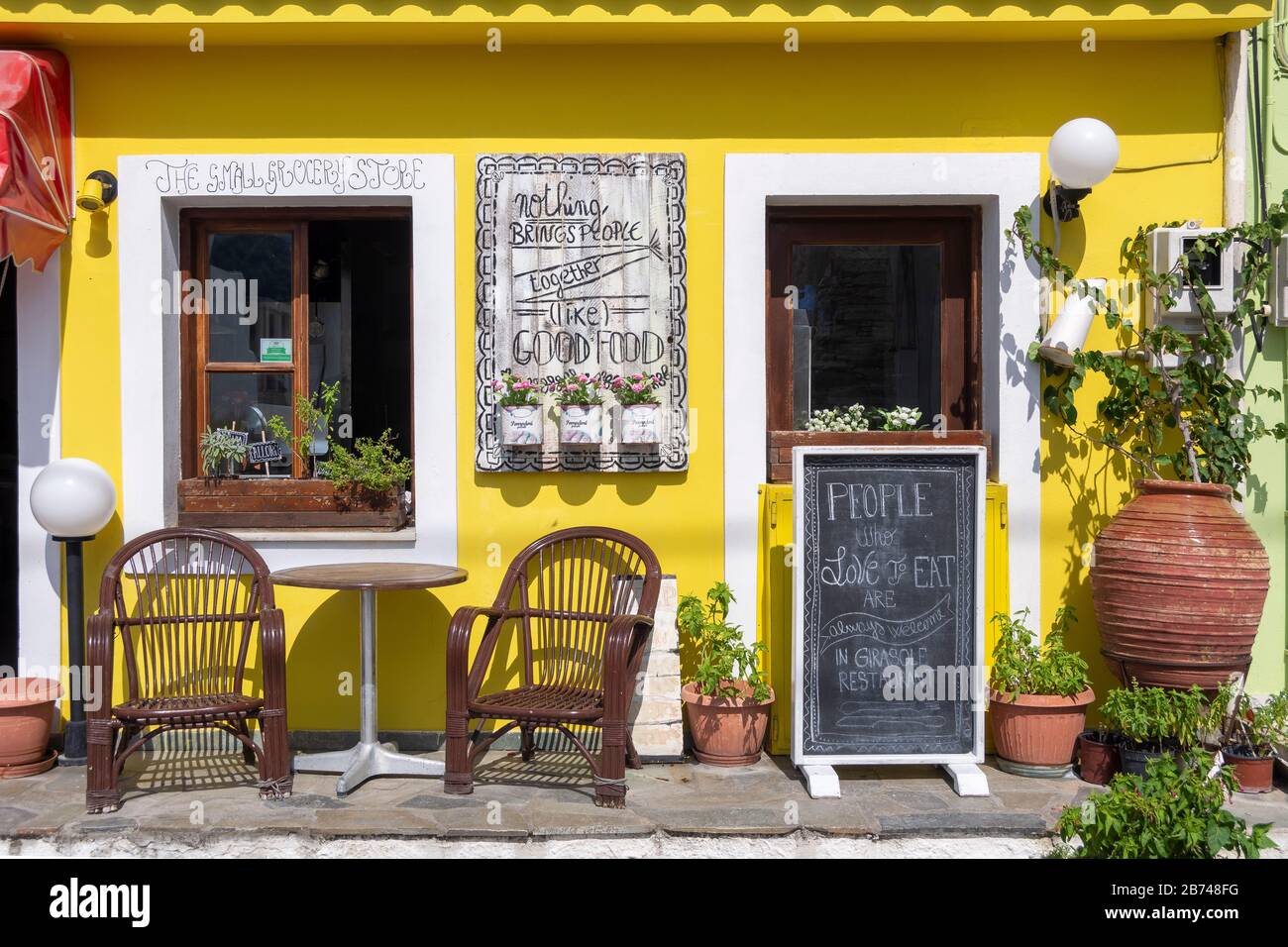 The Small Grocery Store Kokkari Samos Greece Stock Photo Alamy