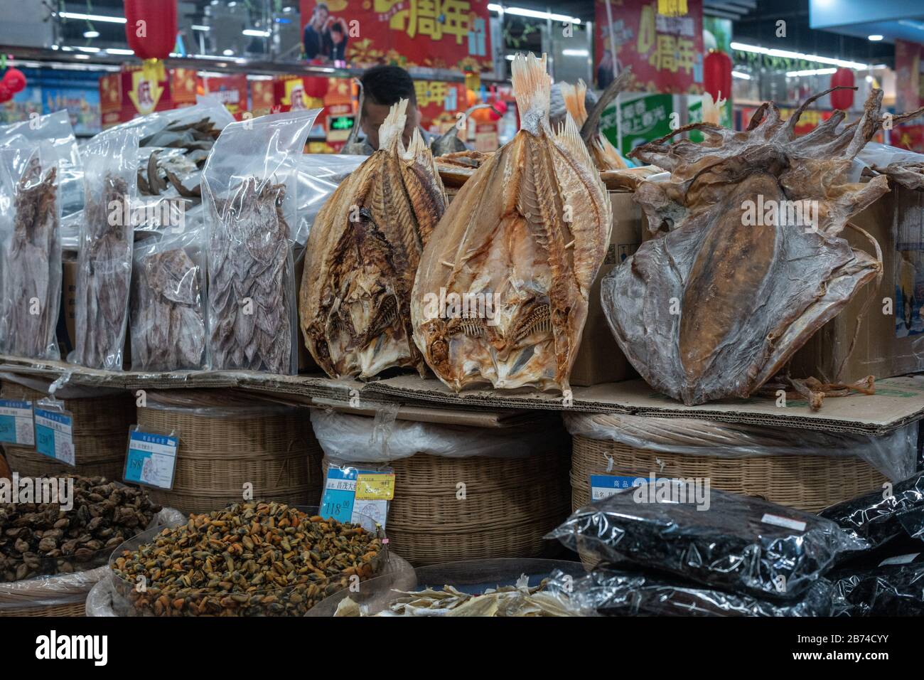 Dry fish in asian store Stock Photo