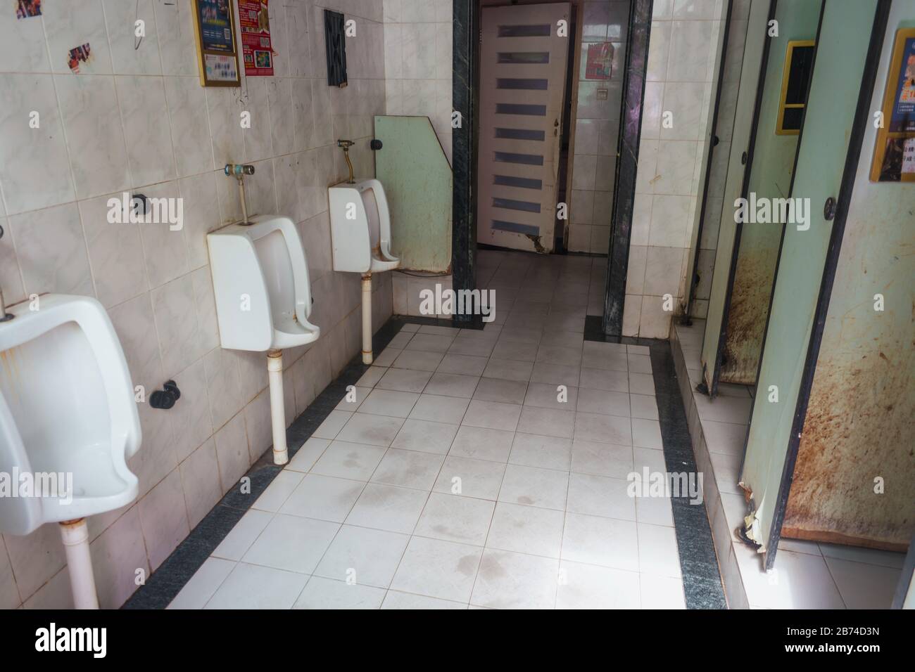 Old and rust toilet Stock Photo Alamy