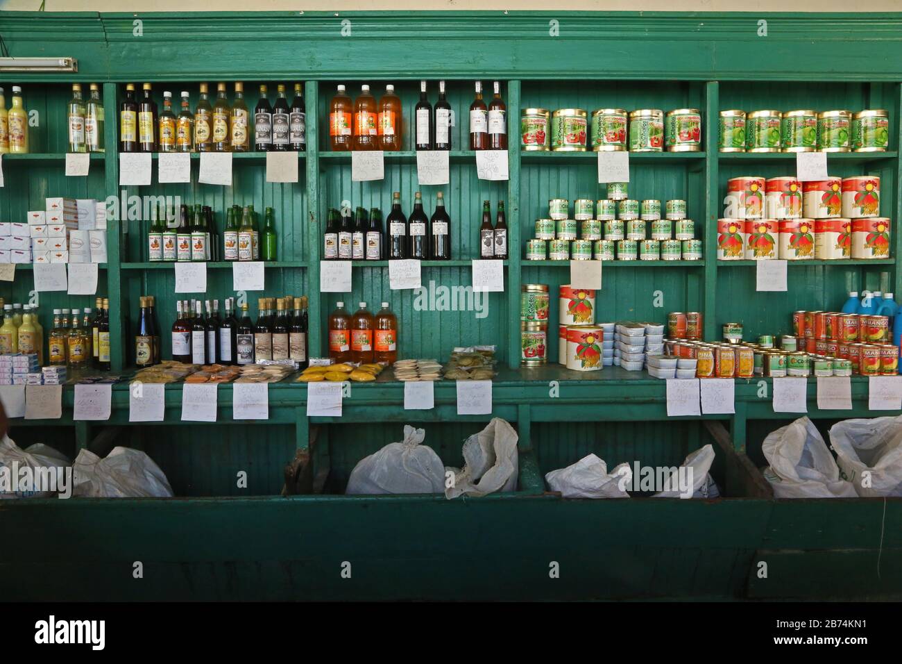 Camaguey, Cuba - Shelves of a ration shop Stock Photo
