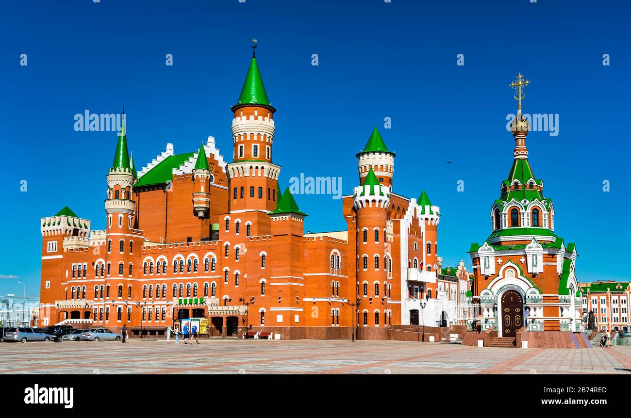 йошкар-ола йошкар-ола, республика марий эл. йошкар-ола набережная брюгге. йошкар-ола кремль набережная. йошкар-ола кремль набережная. йошкар-ола набережная брюгге.