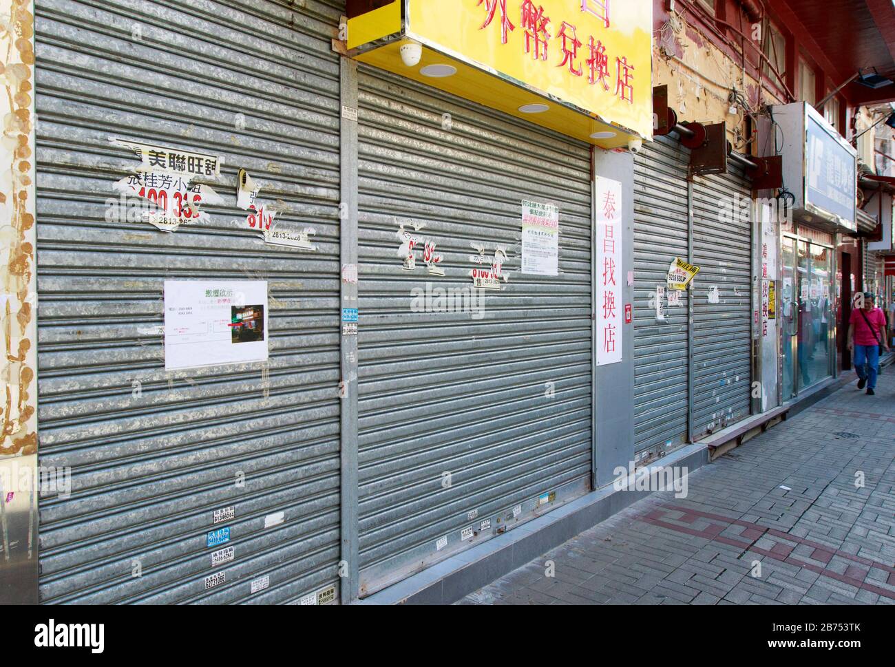 Shops are out of business in touristic area in Sheung Shui area of Hong Kong. Sheung Shui were the favorite shopping area for Chinese tourist because it is close to Chinese border. Room sales in Hong Kong were down as much as 50% in August. Stock Photo