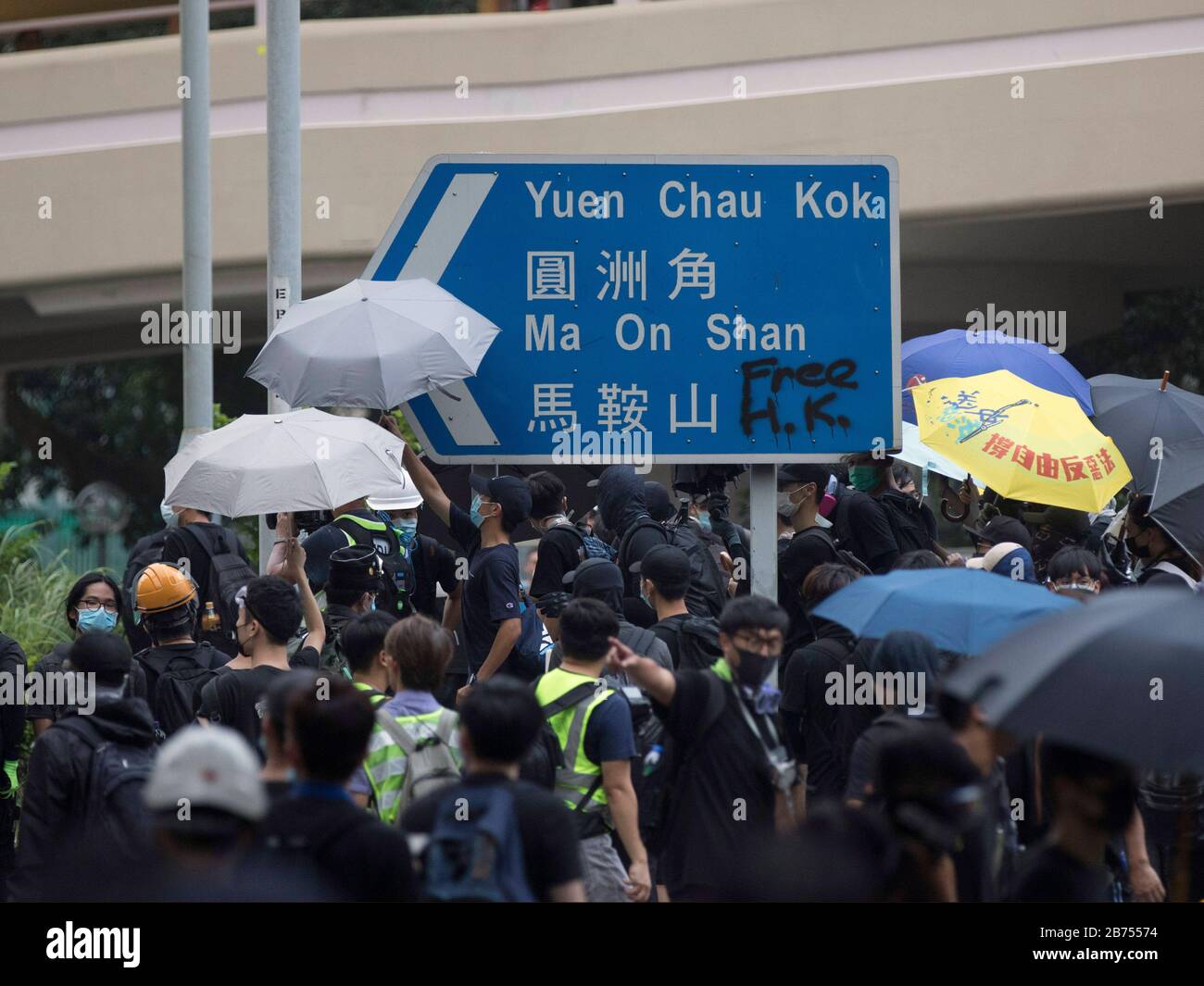 Anti flash hi-res stock photography and images - Alamy