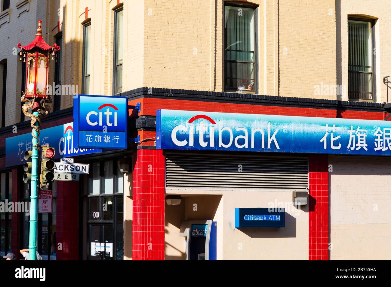 Citibank, Chinatown, Grant Avenue, San Francisco, California, USA Stock Photo