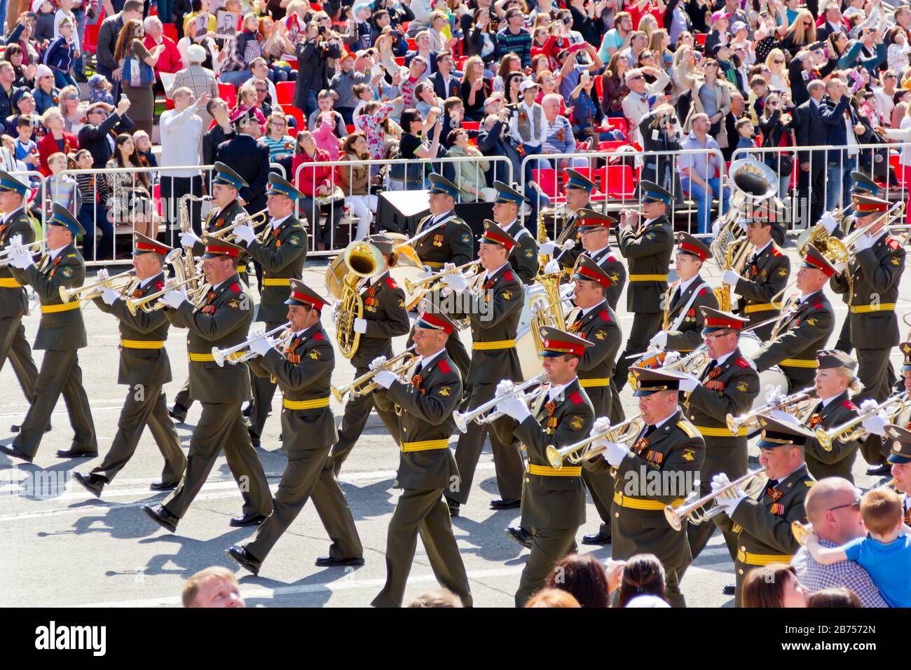 SAMARA, RUSSIA - MAY 9, 2016: Russian military orchestra march at the parade on annual Victory Day, May, 9, 2016 in Samara, Russia. Stock Photo
