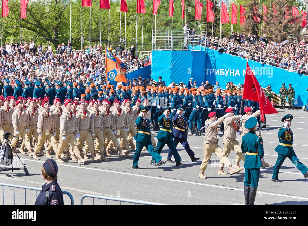 SAMARA, RUSSIA - MAY 9: Russian soldiers march at the parade on annual Victory Day, May, 9, 2017 in Samara, Russia. Stock Photo