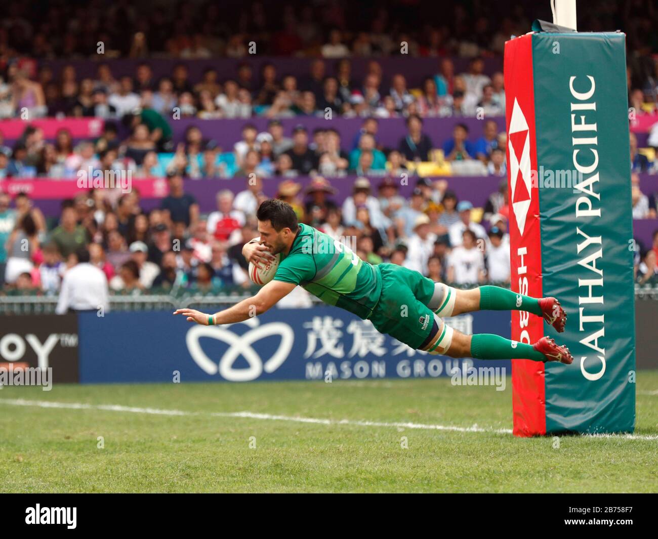 Harry McNulty of Ireland on his way to try during  Qualifier Final match against Hong Kong in the HSBC World Rugby Sevens Series on Day 3 at Hong Kong Stadium. Stock Photo