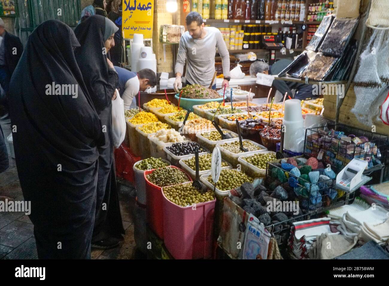 Fruit and vegetables sold in a bazaar in Tehran, Iran, on 9 March 2019. After the USA withdrew from the international nuclear agreement, the country is again imposing sanctions against Iran. [automated translation] Stock Photo