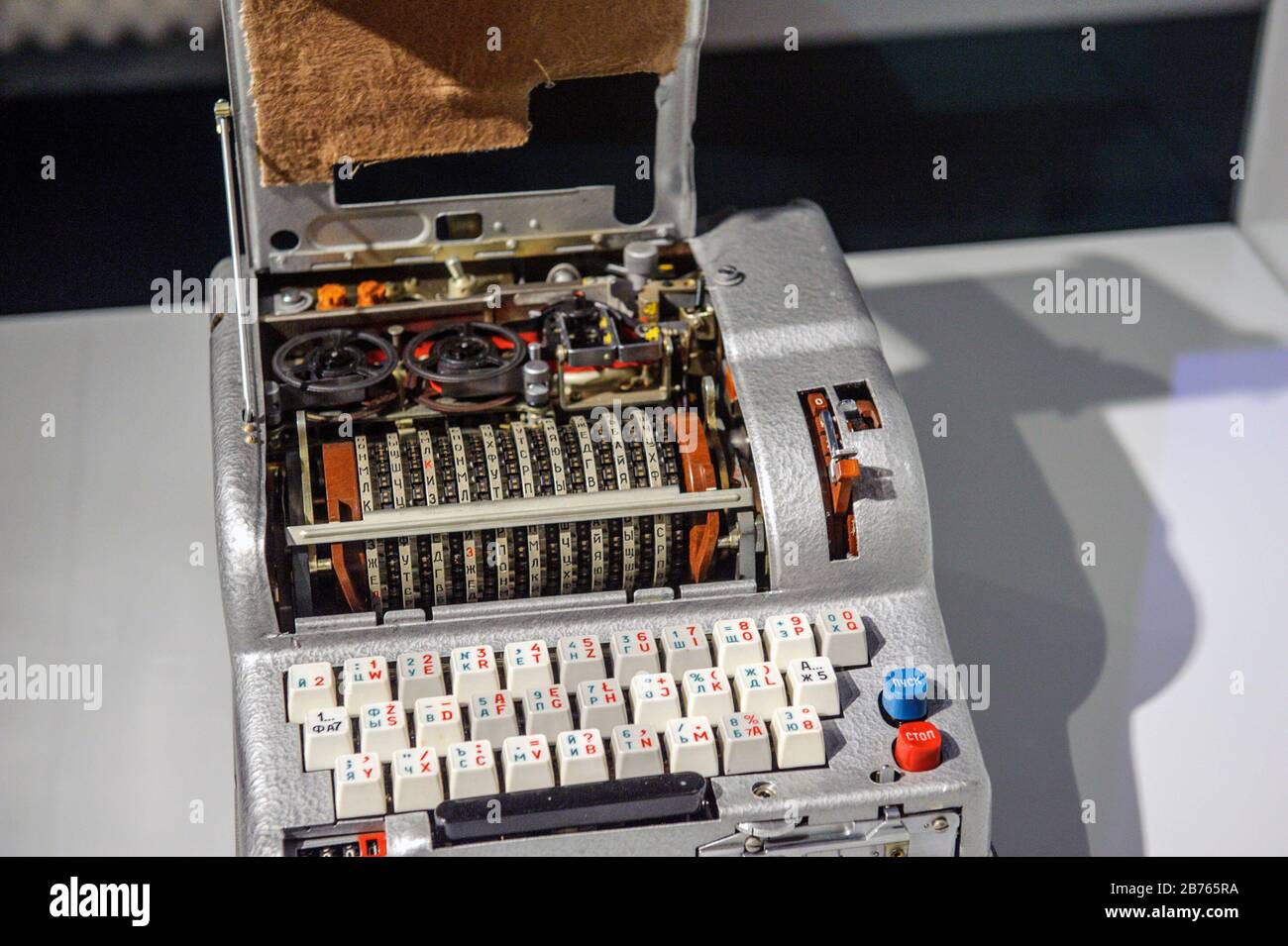 Cipher Machine High Resolution Stock Photography And Images Alamy Cipher Machine High Resolution Stock Photography And Images Alamy