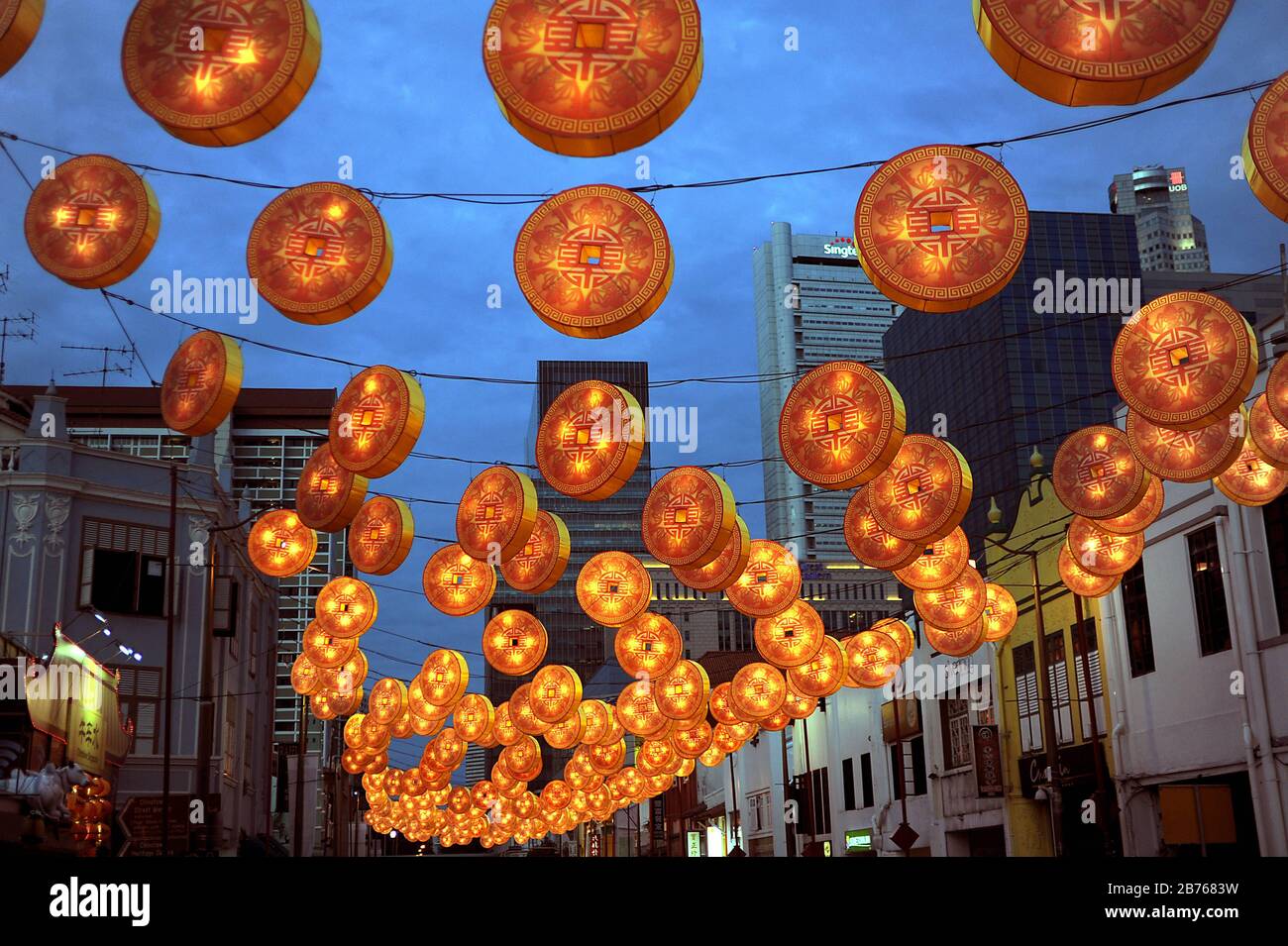 barrière de lit summer