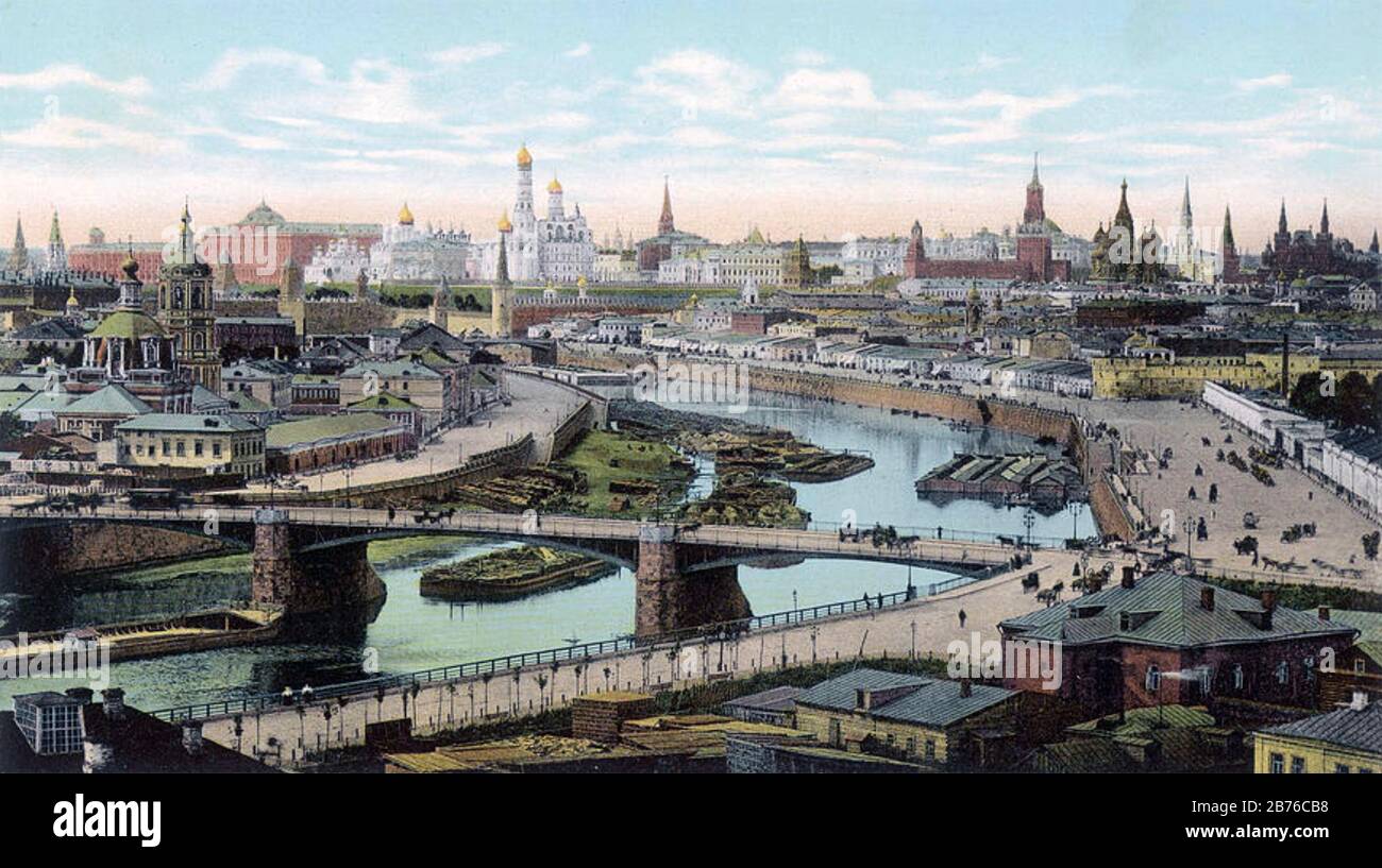 MOSCOW in 1905 Stock Photo
