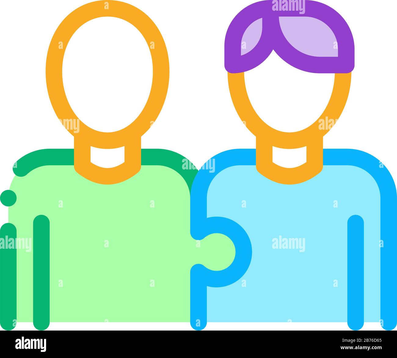 Human One Whole Icon Vector Outline Illustration Stock Vector Image ...