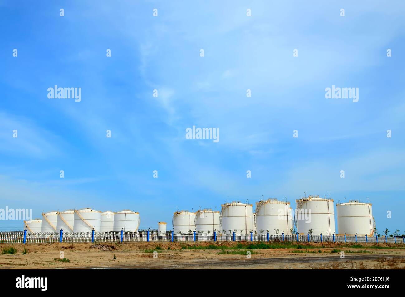 The chemical plant is under the blue sky Stock Photo - Alamy