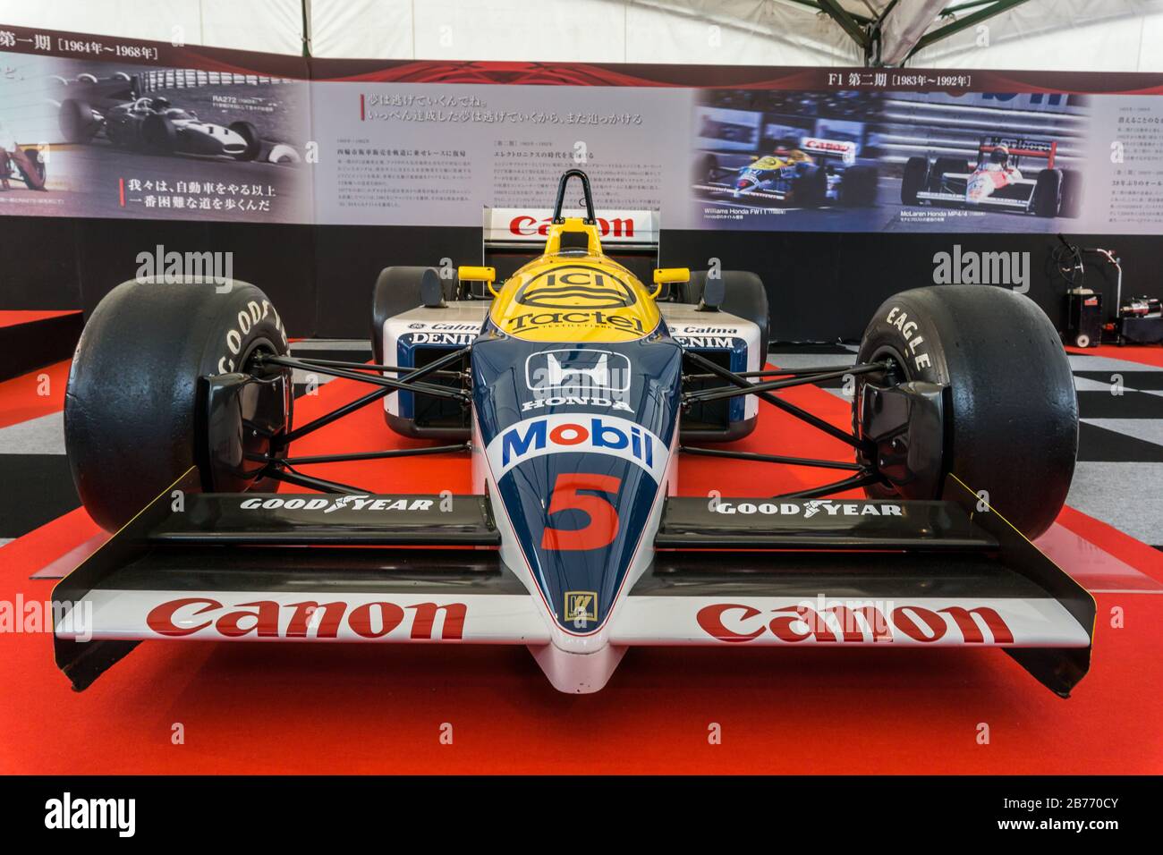 Williams Honda High Resolution Stock Photography And Images Alamy