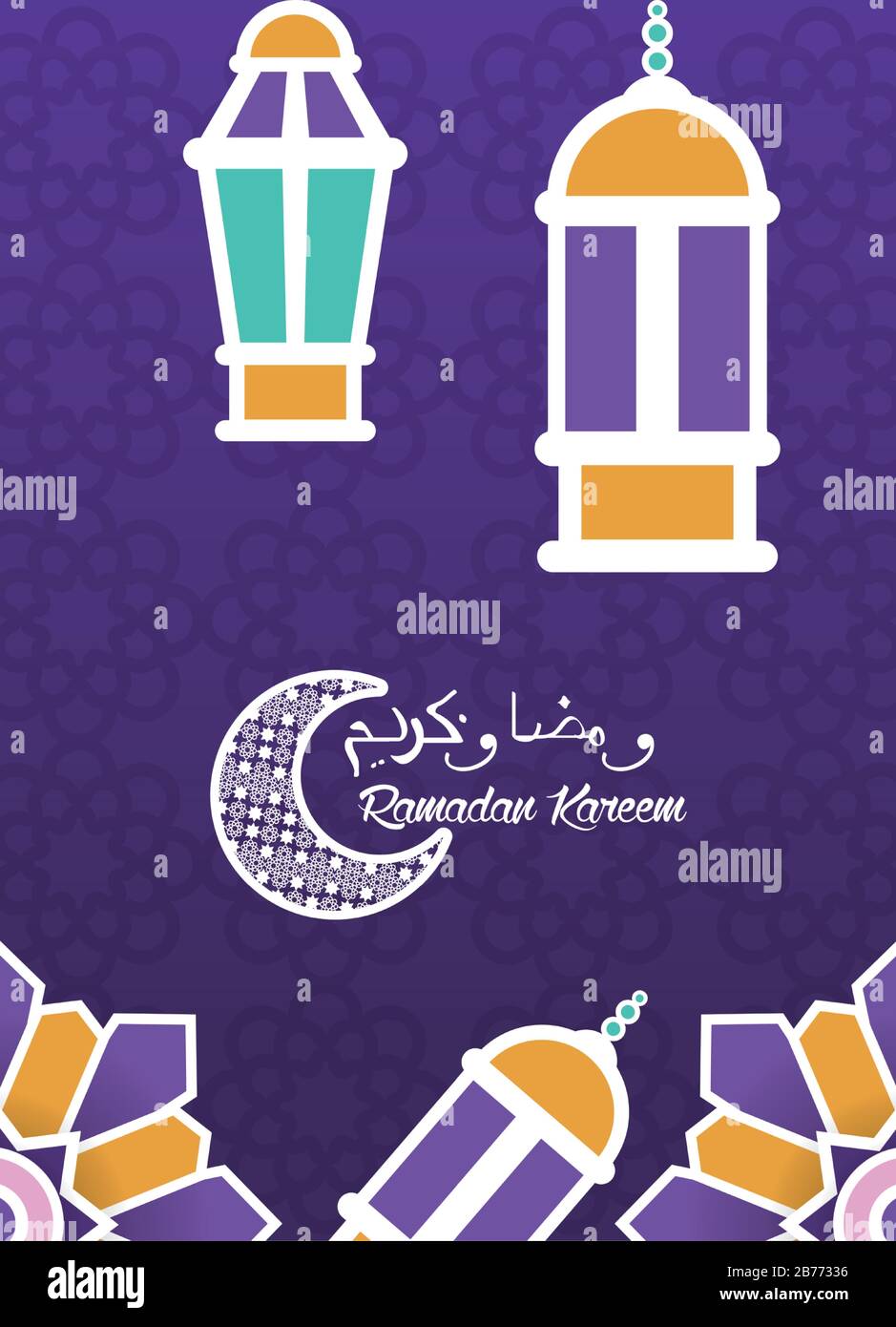 ramadan kareem card with lanterns hanging and moon Stock Vector Image ...
