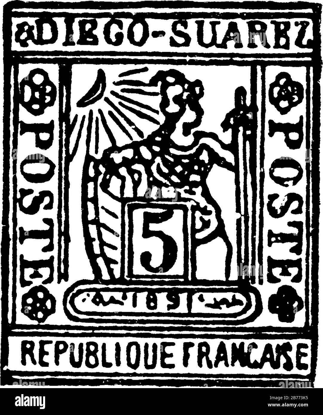 Diego Suarez Stamp (5 C) from 1891. Diego-SuÃ¡rez is a city at the northern tip of Madagascar in Antsiranana province and was a French colony, vintage Stock Vector