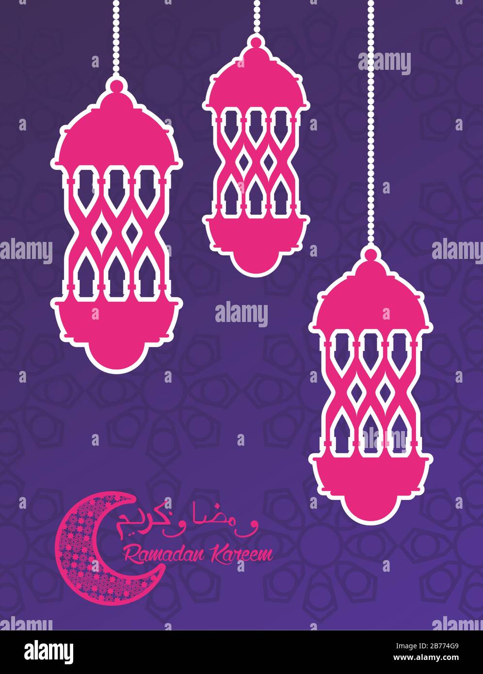 ramadan kareem celebration card with lanterns hanging Stock Vector ...