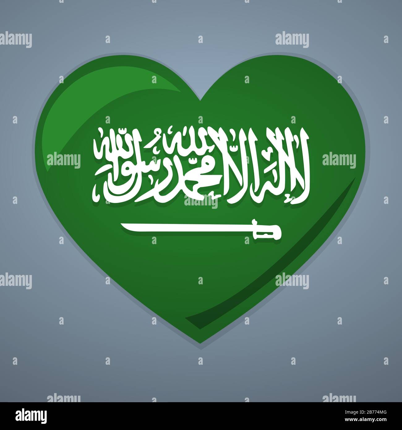 heart with Kingdom of Saudi Arabia flag vector symbol illustration Stock Vector
