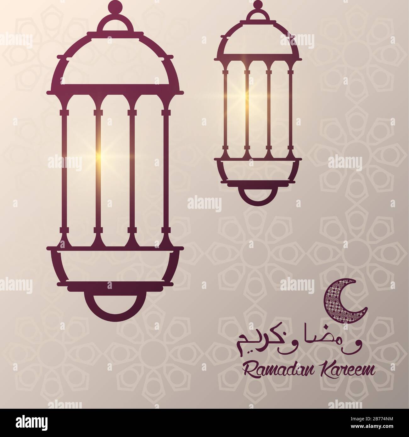 ramadan kareem card with lanterns hanging and moon Stock Vector Image ...