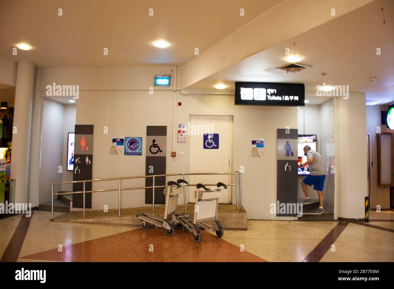 Really don't think they thought this restroom thing through : r/Louisiana, image size:1300x956